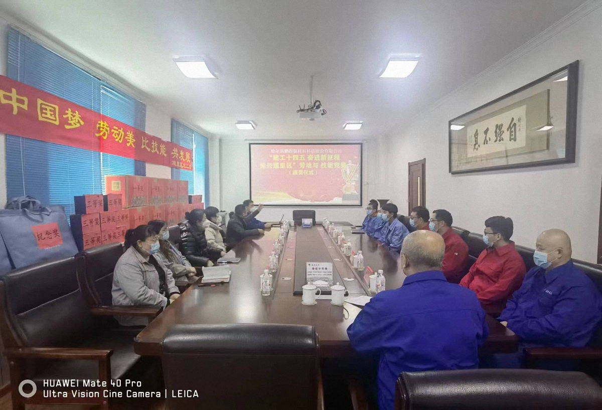 http://pingjieh.cn/images/article/16_1673492106148633.jpg