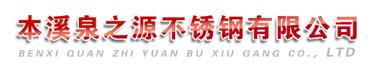 全自動(dòng)鉚接機(jī)_氣動(dòng)/快速/avdel鉚釘槍_氣動(dòng)鉚螺母槍_拉鉚螺母槍——蘇州速芃達(dá)機(jī)電